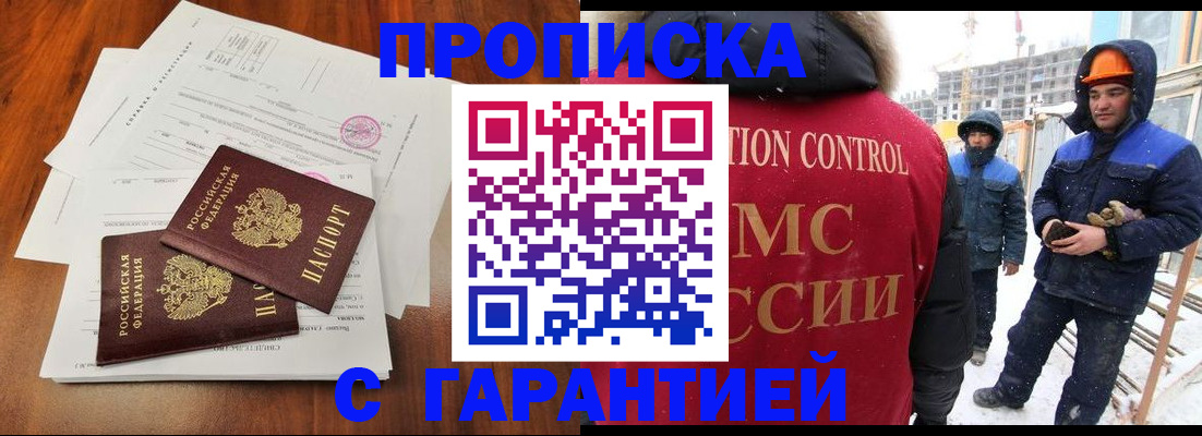 форма 3 в Сосногорске